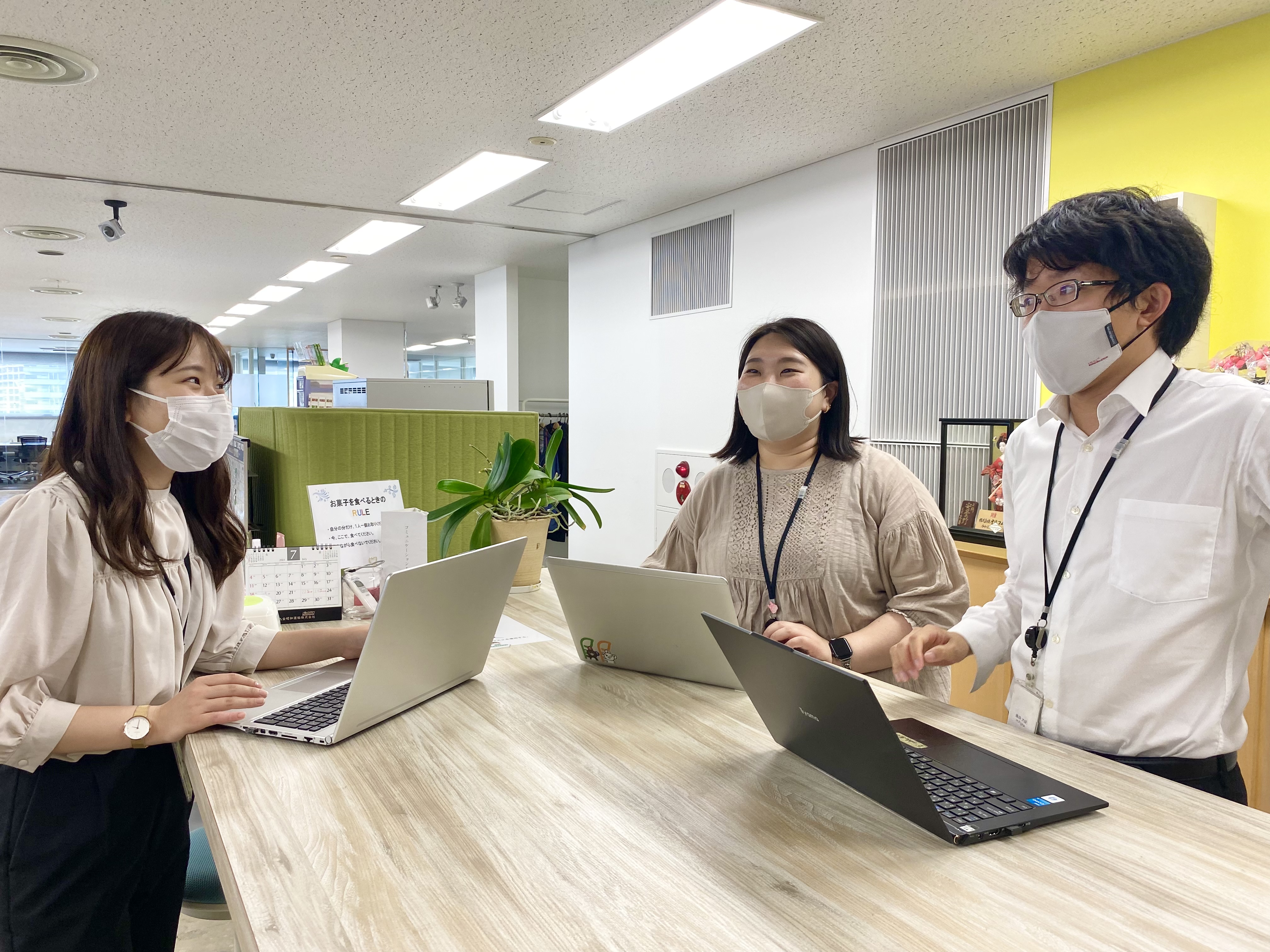 入社2年目 青木 教える立場 で意識すること E Sohko